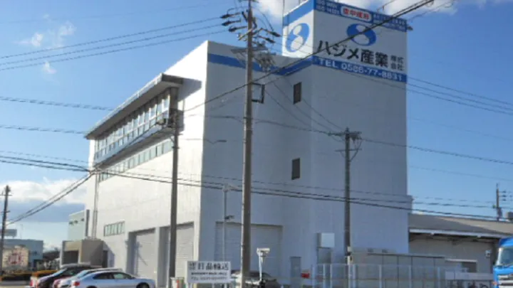 ハジメ産業株式会社 取材時の写真
