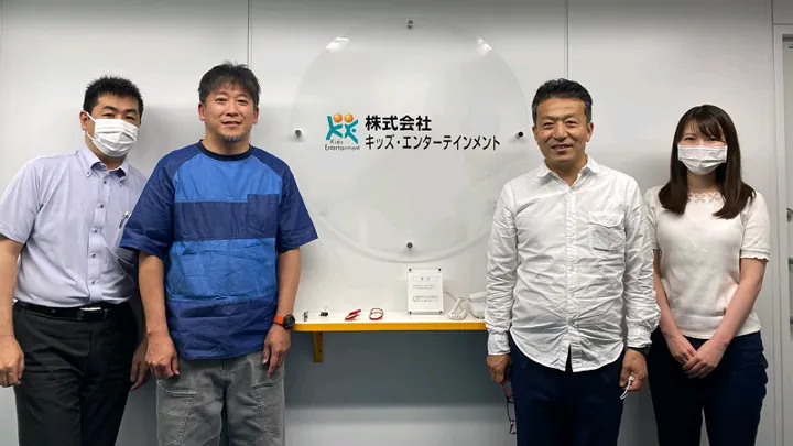 株式会社キッズ・エンターテインメント 取材時の写真
