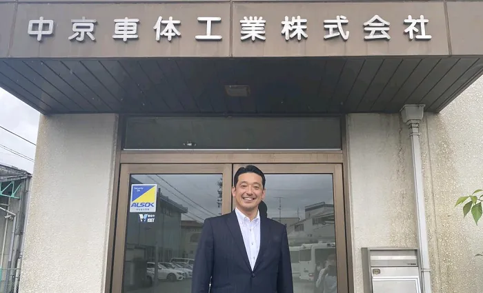 中京車体工業株式会社 取材時の写真