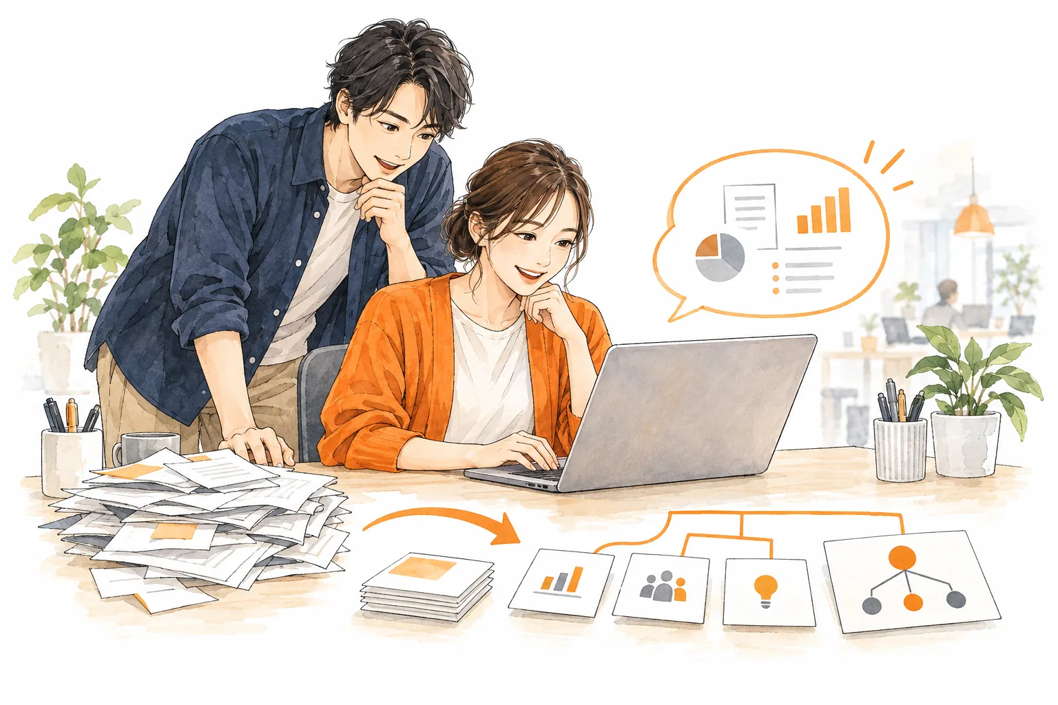 ノートパソコンでAIを使い、紙の束を整理された図やカードに変えていく場面のイラスト