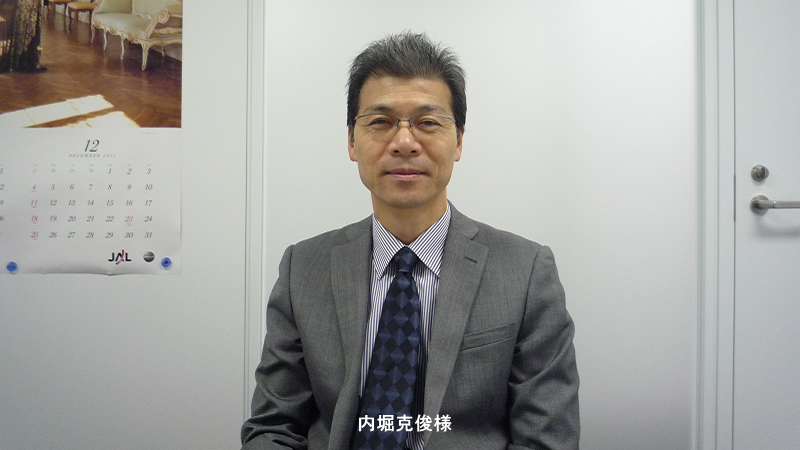 〔事例紹介〕情報バンク株式会社様