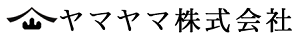 〔事例紹介〕ヤマヤマ株式会社様