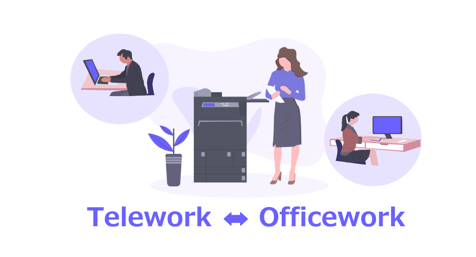 見えてきたテレワークの課題 – 株式会社インフィニティ