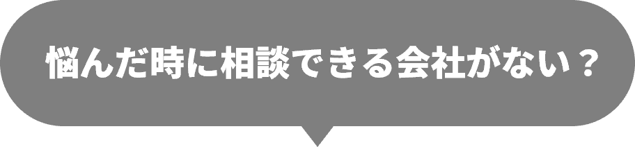 LP-Template:顕在顧客